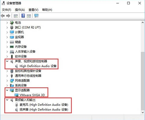 win10系統中出現groove音樂無法播放具體處理方法