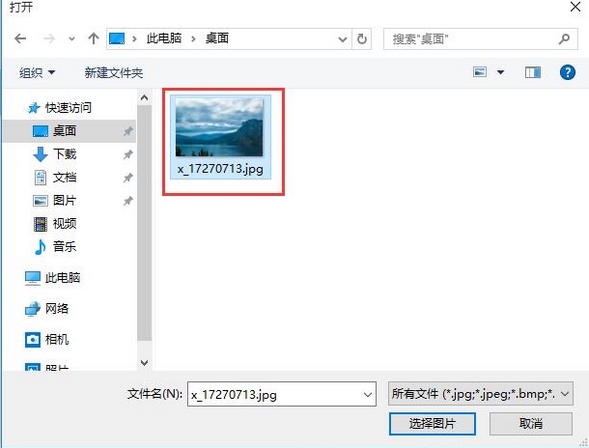 win10系統(tǒng)如何進(jìn)行頭像設(shè)置 具體操作方法