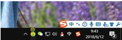 windows10系統(tǒng)中將任務(wù)欄圖標(biāo)隱藏的具體方法介紹