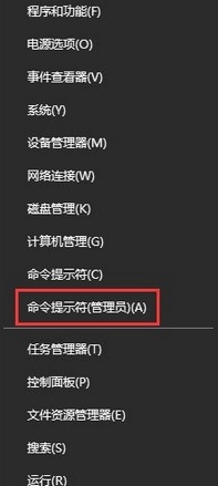 win10系統(tǒng)中onedrive無(wú)法打開具體解決方法