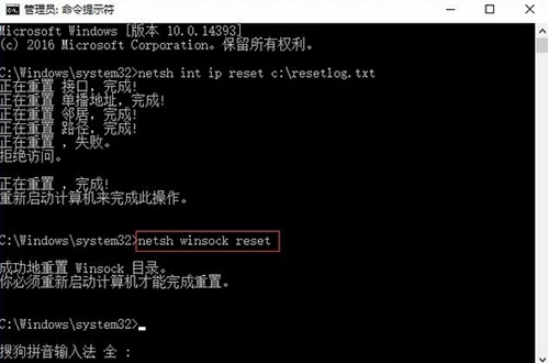 win10系統(tǒng)中onedrive無(wú)法打開具體解決方法