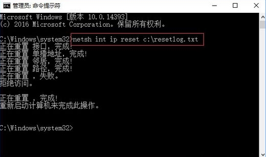 win10系統(tǒng)中onedrive無(wú)法打開具體解決方法