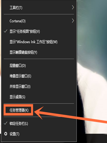 win10系統中設置開機項的具體操作方法