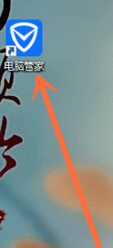win10系統中設置開機項的具體操作方法