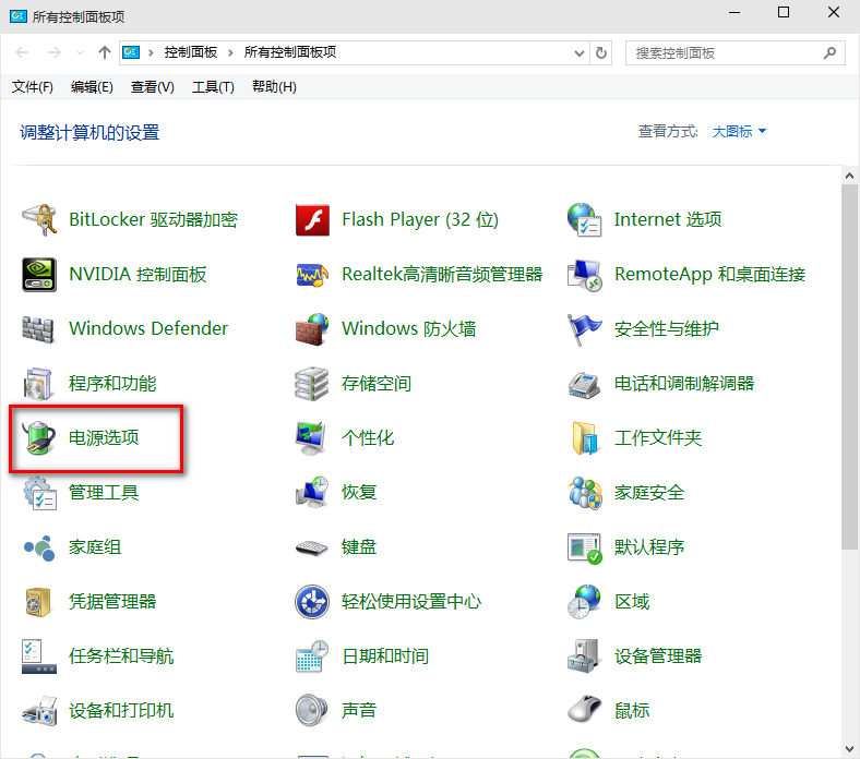 win10系統(tǒng)啟動慢怎么辦?詳細(xì)處理步驟