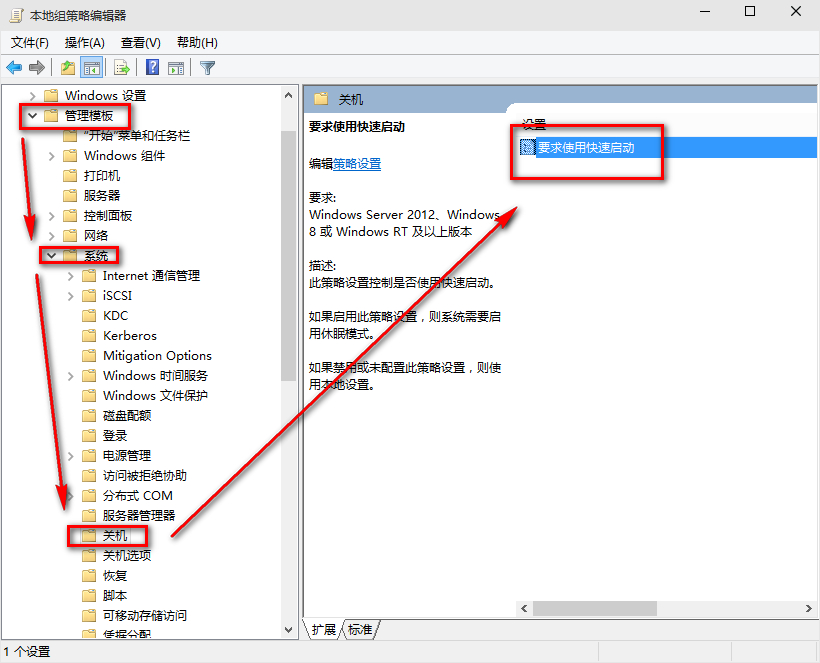 win10系統(tǒng)啟動慢怎么辦?詳細(xì)處理步驟