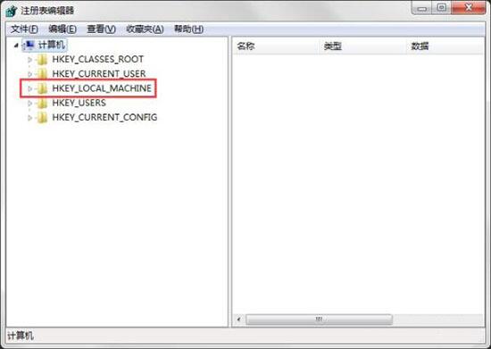 win7電腦中將已清空回收站恢復的具體方法介紹