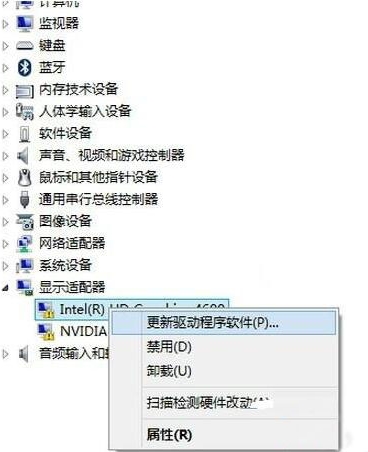 win10系統(tǒng)玩lol藍(lán)屏重啟修復(fù)具體操作方法