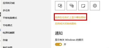 winxp系統(tǒng)中電腦右下角時(shí)間不見(jiàn)具體修復(fù)方法