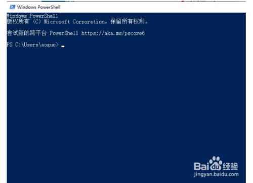win10日歷不同步應(yīng)對方法分享