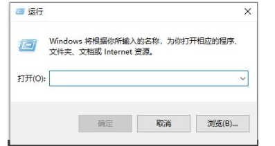 win10日歷不同步應(yīng)對方法分享