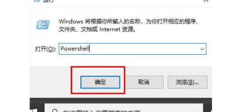 win10日歷不同步應(yīng)對方法分享