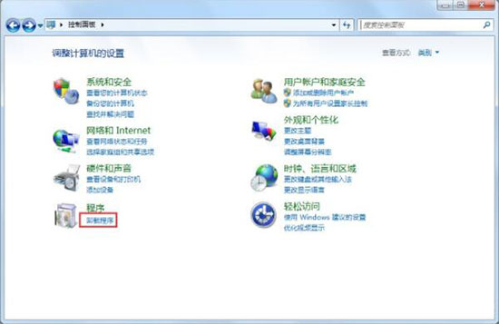 win7電腦中出現(xiàn)登陸進(jìn)程初始化失敗的詳細(xì)解決方法