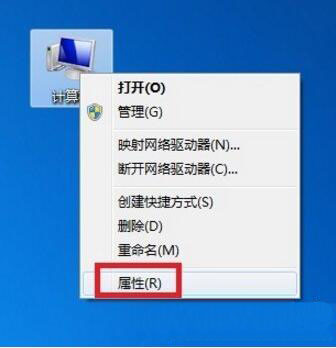 win7電腦中本地連接不見了詳細(xì)解決步驟