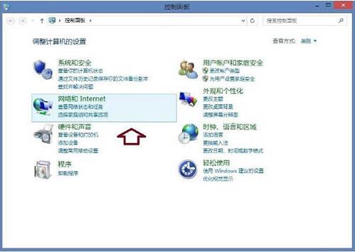 win8系統(tǒng)出現(xiàn)ie瀏覽器提示沒(méi)有注冊(cè)類別怎么解決?具體處理步驟分享