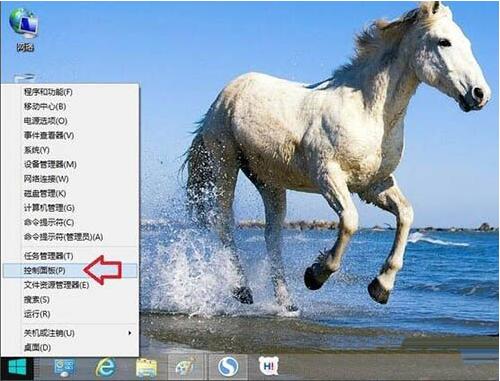 win8系統(tǒng)出現(xiàn)ie瀏覽器提示沒(méi)有注冊(cè)類別怎么解決?具體處理步驟分享