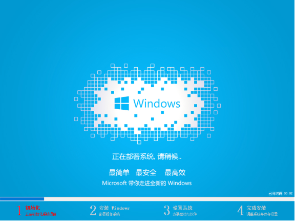 例舉聯想無法開機如何重裝win10？重裝win10的方法分享