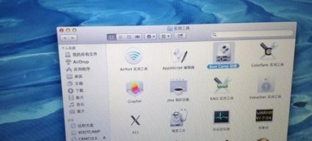 蘋果一體機(jī)如何裝win7 蘋果一體機(jī)裝win7方法介紹