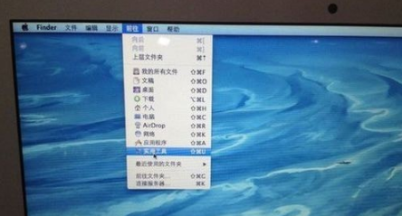 蘋果一體機(jī)如何裝win7 蘋果一體機(jī)裝win7方法介紹