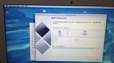 蘋果一體機(jī)如何裝win7 蘋果一體機(jī)裝win7方法介紹