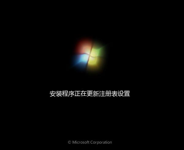 ThinkPad L480筆記本怎樣安裝win7系統(tǒng) 安裝win7系統(tǒng)方法說明