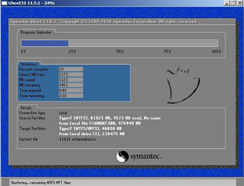 火影影刃Z6筆記本如何安裝win7系統 安裝win7系統方法分享