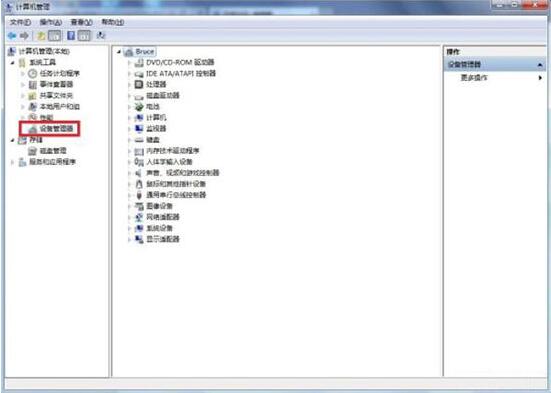 win7電腦無(wú)法識(shí)別usb設(shè)備怎么解決 無(wú)法識(shí)別usb設(shè)備解決方法介紹