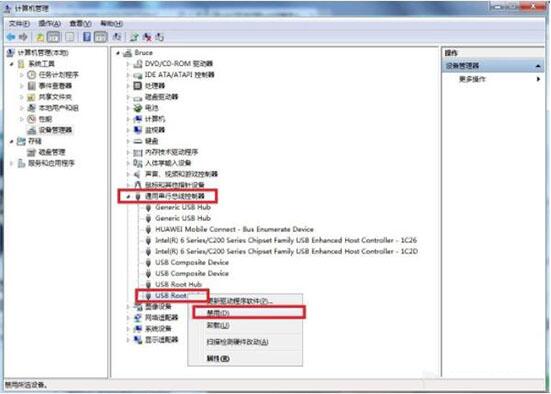 win7電腦無(wú)法識(shí)別usb設(shè)備怎么解決 無(wú)法識(shí)別usb設(shè)備解決方法介紹