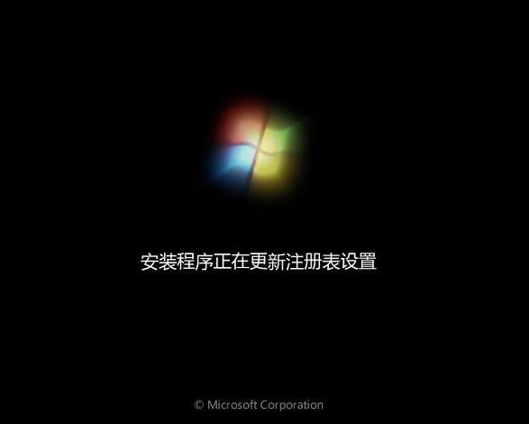 戴爾g3 15筆記本使用大白菜u盤怎么安裝win7系統(tǒng)？安裝win7系統(tǒng)教程分享