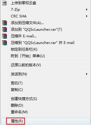 win7電腦桌面圖標(biāo)顯示不正常是什么原因 圖標(biāo)顯示不正常解決方法介紹