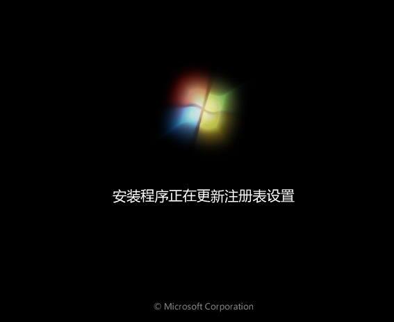 聯(lián)想thinkpad x280筆記本使用大白菜u盤怎樣安裝win7系統(tǒng)？安裝win7系統(tǒng)方法分享