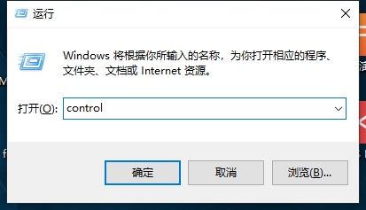 win10怎么打開設備管理器？