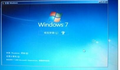 XP如何升級(jí)win7？