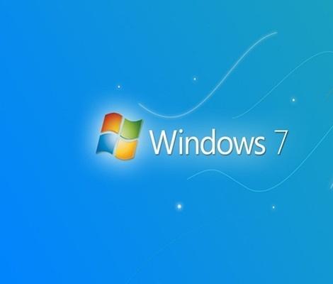 win7電腦出現(xiàn)apple mobile device無法啟動具體操作流程