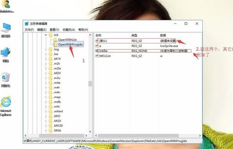 winxp系統遇見iE瀏覽器假死具體修復方法