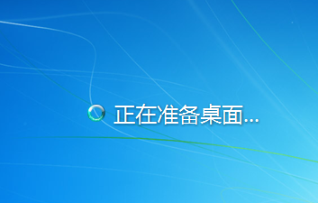 win7電腦出現(xiàn)二級(jí)網(wǎng)頁打不開的處理方法