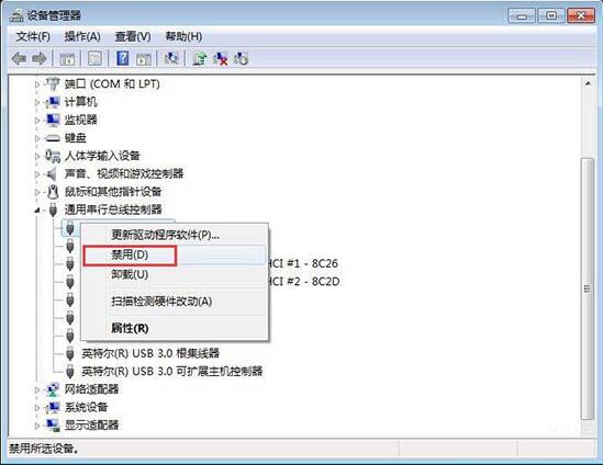 win7電腦不能識(shí)別unknown device驅(qū)動(dòng)處理操作