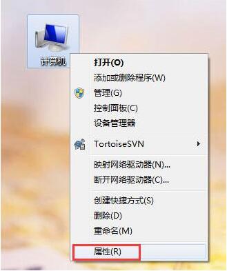 win7電腦不能識(shí)別unknown device驅(qū)動(dòng)處理操作