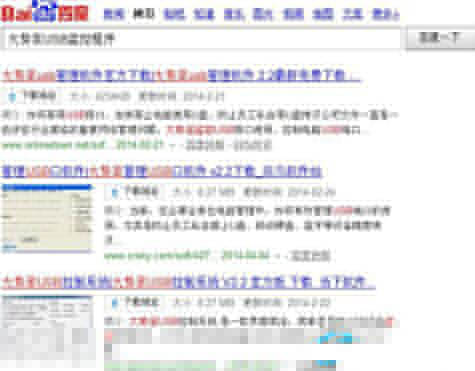 win7系統(tǒng)中出現(xiàn)本地連接連不上具體處理步驟