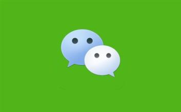 微信中取消置頂詳細(xì)操作方法