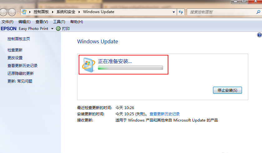 win10系統(tǒng)免費(fèi)升級(jí)具體操作流程