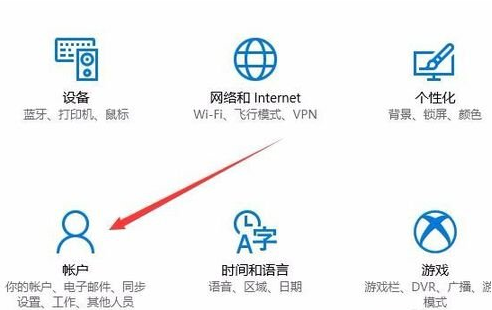 winxp系統(tǒng)中應(yīng)用商店打不開具體解決方法