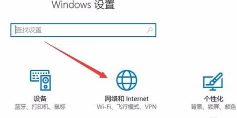 winxp系統(tǒng)中應(yīng)用商店打不開具體解決方法
