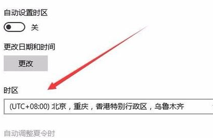 winxp系統(tǒng)中應(yīng)用商店打不開具體解決方法