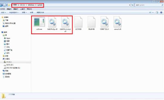 win7系統(tǒng)中出現adb.exe無法正常啟動具體解決方法