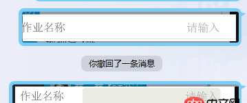 css - 關(guān)于input標(biāo)簽disabled問題