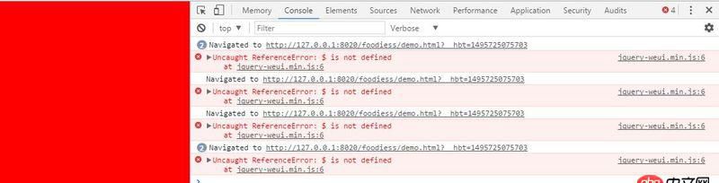 javascript - requirejs加載報錯問題？