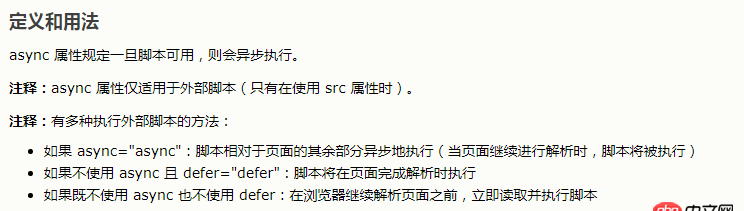 javascript - console.log在控制臺打印對象，將對象展開，無內容