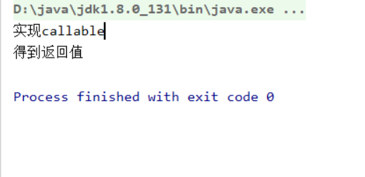 Java Lock鎖多線程中實現流水線任務