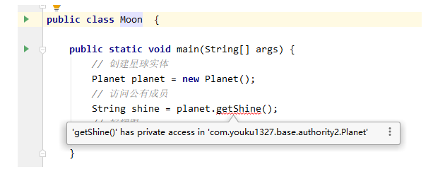 Java類成員訪問權(quán)限控制知識(shí)總結(jié)